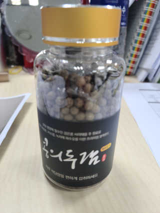 쑤끄미님이 올린 리뷰 사진 1