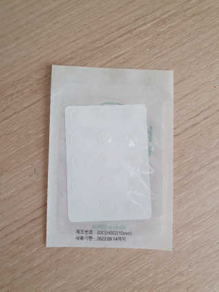 츄님이 올린 리뷰 사진 3