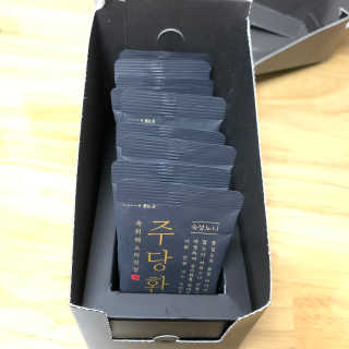 데닌슈님이 올린 리뷰 사진 2