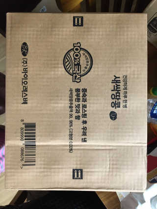 hyo님이 올린 리뷰 사진 3