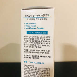 나인테일님이 올린 리뷰 사진 3