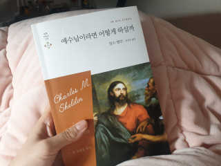 JeongDaHui님이 올린 리뷰 사진 2