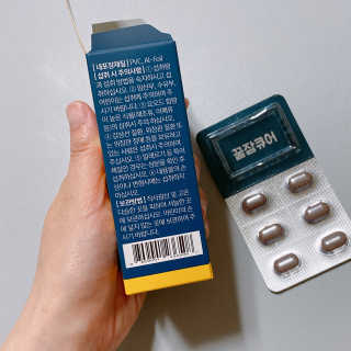 조은약초 꿀잠큐어 제주 감태추출물 감태정 600mg — 5점을 준 리뷰어가 2020년 5월 올린 사용 사진