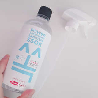 비오맘님이 올린 리뷰 사진 1