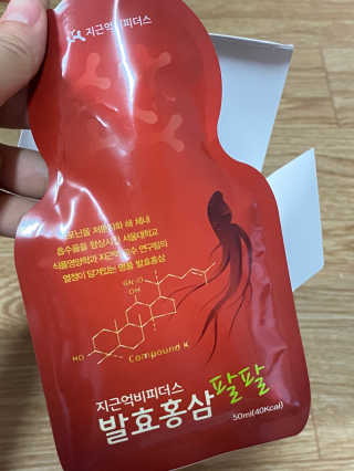 호두맞팔해요님이 올린 리뷰 사진 3