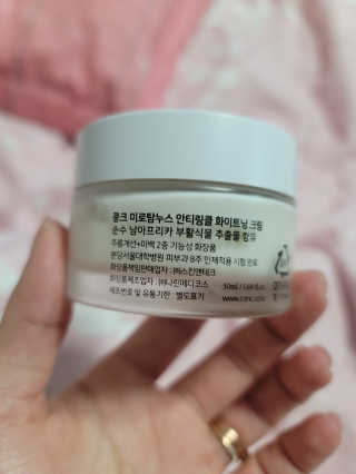 씸님이 올린 리뷰 사진 3