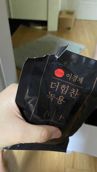 [시즌6] 이경제 더힘찬녹용 1개월분 — 5점을 준 리뷰어가 2020년 7월 올린 사용 사진