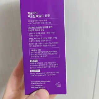 지니날다님이 올린 리뷰 사진 2