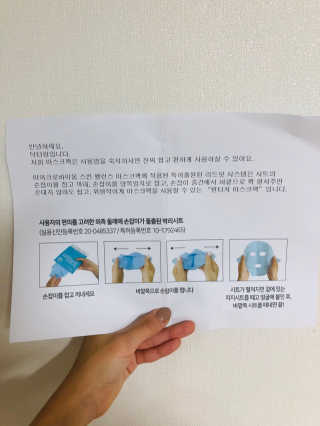 쿠키쿠님이 올린 리뷰 사진 4