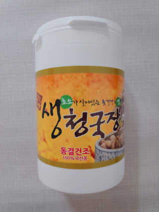 blue님이 올린 리뷰 사진 1