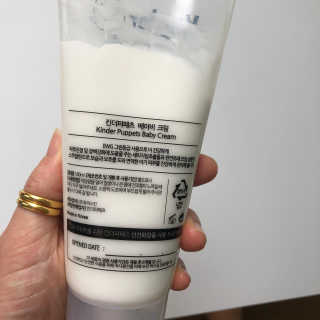 킨더퍼페츠 베이비크림 180ml — 4.5점을 준 리뷰어가 2020년 9월 올린 사용 사진