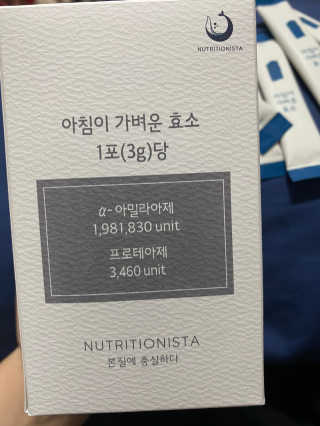 포포4님이 올린 리뷰 사진 2