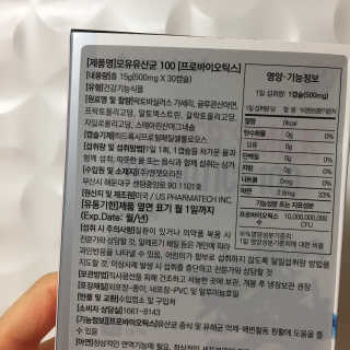 jaelyn님이 올린 리뷰 사진 3