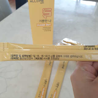 찌니님이 올린 리뷰 사진 4