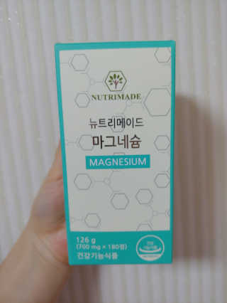 유영경님이 올린 리뷰 사진 1
