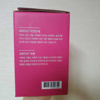 테태테님이 올린 리뷰 사진 2
