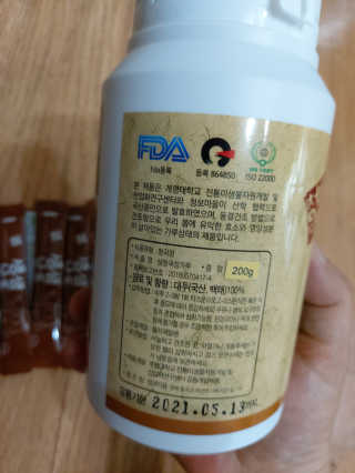 홍여사님이 올린 리뷰 사진 2