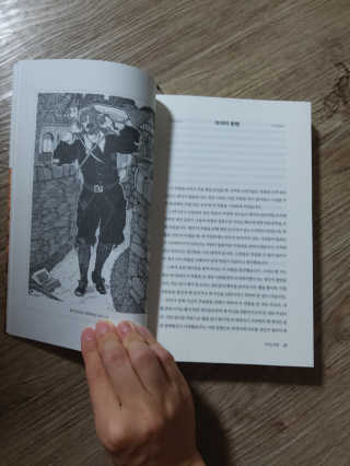 미미공쥬님이 올린 리뷰 사진 3