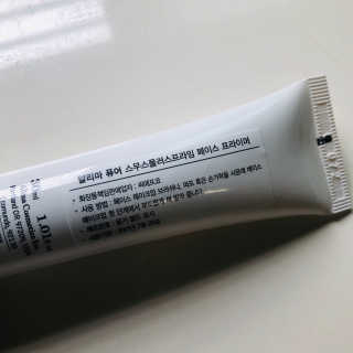 tastegood님이 올린 리뷰 사진 4