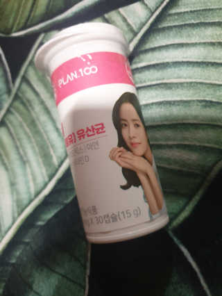 플랜백 W더블유 유산균 30캡슐X1박스 — 5점을 준 리뷰어가 2020년 9월 올린 사용 사진