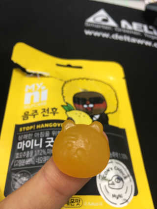 [마이니] 굿모닝 구미 5입 1SET — 2.5점을 준 리뷰어가 2020년 5월 올린 사용 사진