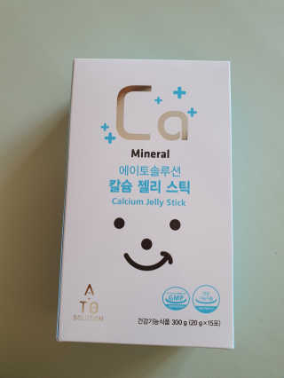 madsanta님이 올린 리뷰 사진 2