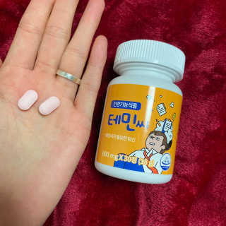 아옹님이 올린 리뷰 사진 4