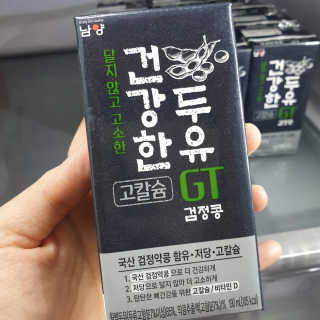 봉봉맘님이 올린 리뷰 사진 3