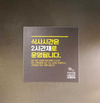 NINI님이 올린 리뷰 사진 4