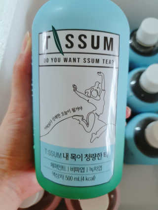 서울에프엔비 티썸 내 목이 청량한 티, 티썸 내 밤이 편안한 티 — 5점을 준 리뷰어가 2020년 9월 올린 사용 사진