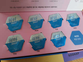 눈송이님이 올린 리뷰 사진 3