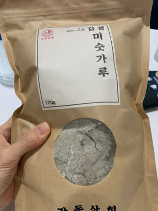 [강동상회]  7곡미숫가루 / 검정미숫가루 — 5점을 준 리뷰어가 2020년 4월 올린 사용 사진