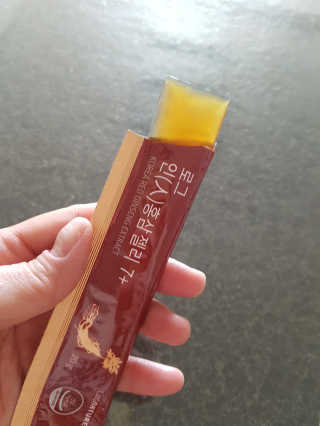 다솜이마마님이 올린 리뷰 사진 4