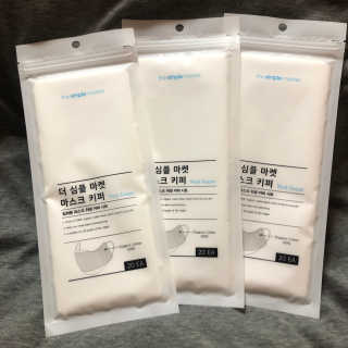 [더심플마켓] 마스크키퍼 — 4점을 준 리뷰어가 2020년 4월 올린 사용 사진
