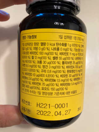 핑크마티니님이 올린 리뷰 사진 3