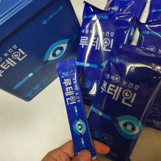 서울약사신협_내몸애눈건강루테인_2g x 50포 — 5점을 준 리뷰어가 2020년 5월 올린 사용 사진