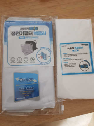 꿈꾸는아해님이 올린 리뷰 사진 4