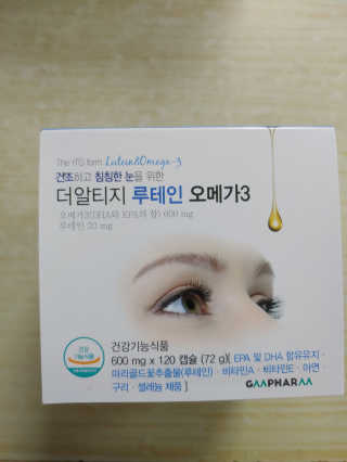 jpurej님이 올린 리뷰 사진 1