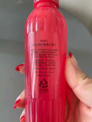 단발소녀님이 올린 리뷰 사진 2
