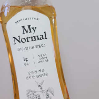 으싯님이 올린 리뷰 사진 1