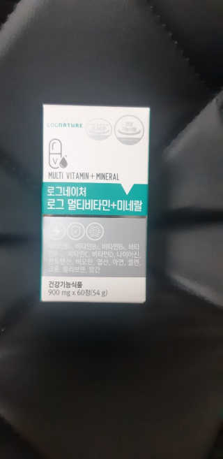 재간둥이님이 올린 리뷰 사진 2