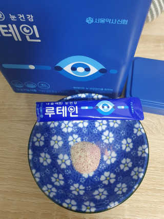 서울약사신협_내몸애눈건강루테인_2g x 50포 — 4점을 준 리뷰어가 2020년 12월 올린 사용 사진