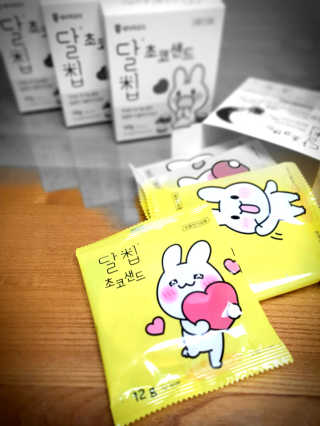 우찡무찡님이 올린 리뷰 사진 2