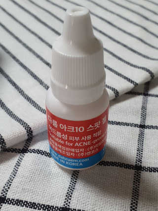 눈꽃여왕님이 올린 리뷰 사진 2