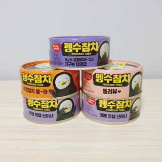 동원참치 펭수참치 — 5점을 준 리뷰어가 2020년 6월 올린 사용 사진