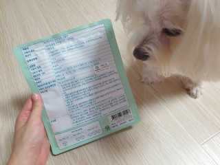 My Pet Care 천연단백질 눈건강에 개좋아 — 5점을 준 리뷰어가 2020년 12월 올린 사용 사진