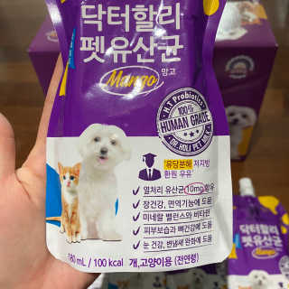 박유정님이 올린 리뷰 사진 3