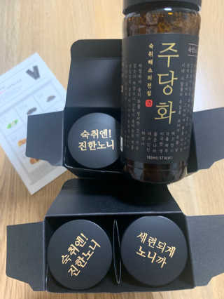 꼬대리님이 올린 리뷰 사진 1
