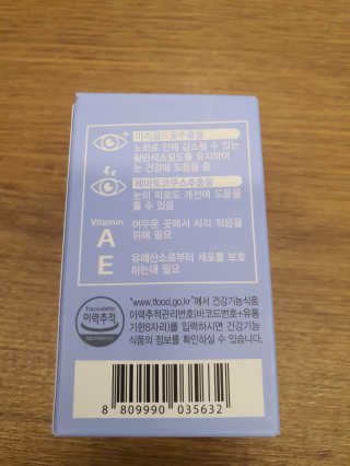 쮸동비님이 올린 리뷰 사진 2