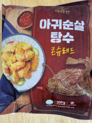 o7902o님이 올린 리뷰 사진 3